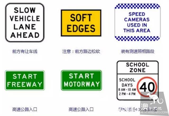 在塔斯马尼亚自驾，详解3大经典线路