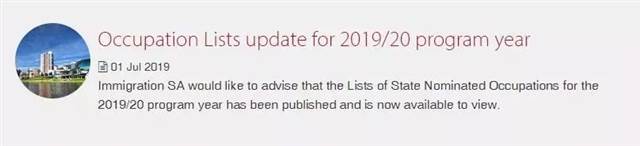 2019最新移民澳洲的最全方式，大汇总