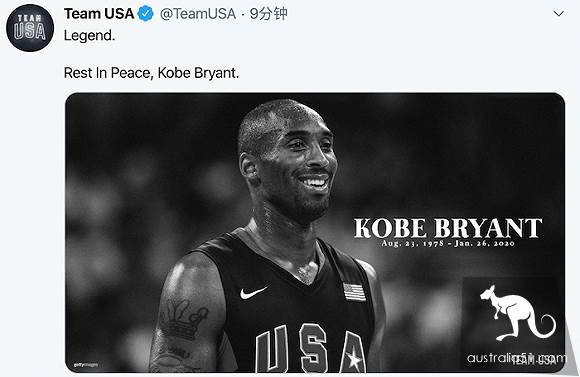 Kobe's death | O'Neill mourns Kobe Bryant: I lost my brother and family