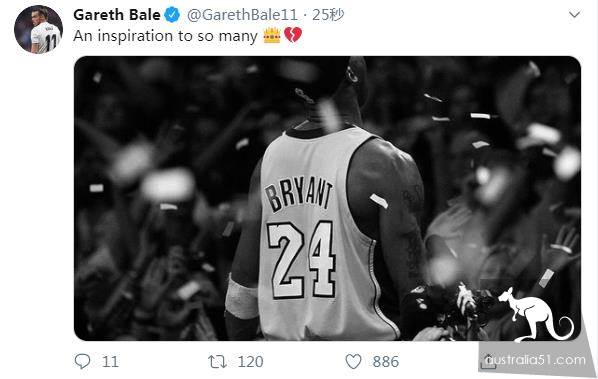 Kobe's death | O'Neill mourns Kobe Bryant: I lost my brother and family