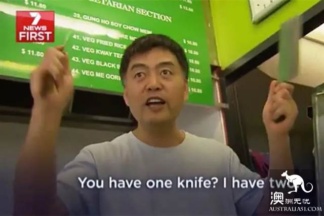 The store next to Monash University was robbed! The robber hit the computer with a hammer and robbed two houses in half an hour!