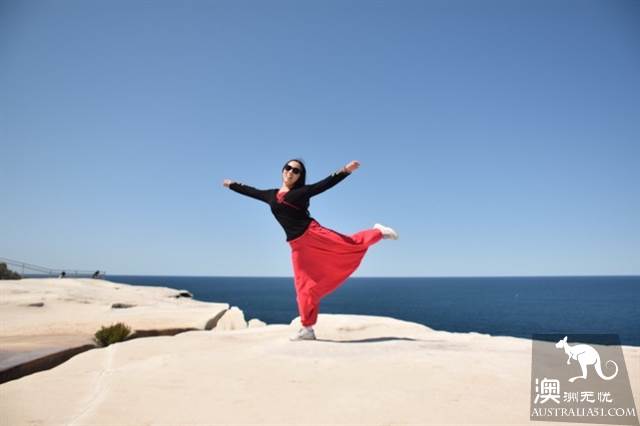 Wedding Cake Rock, visits the natural tofu in Sydney