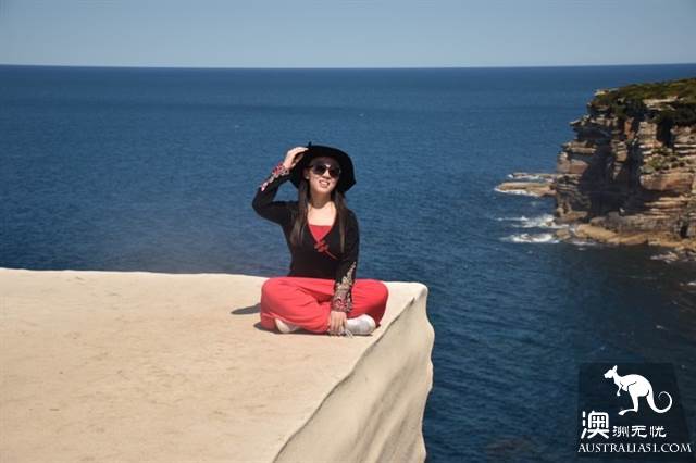 Wedding Cake Rock, visits the natural tofu in Sydney