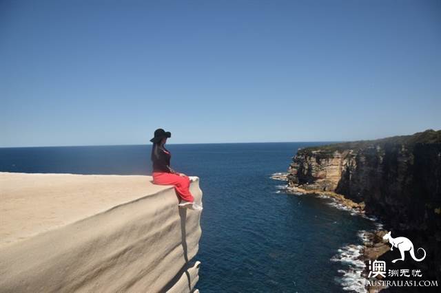Wedding Cake Rock, visits the natural tofu in Sydney