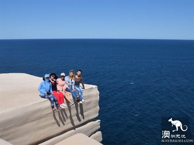Wedding Cake Rock, visits the natural tofu in Sydney