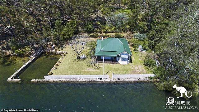 Sydney's dilapidated mistress starts selling at million! A bunch of people say it's worth it!