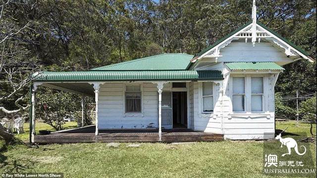 Sydney's dilapidated mistress starts selling at million! A bunch of people say it's worth it!