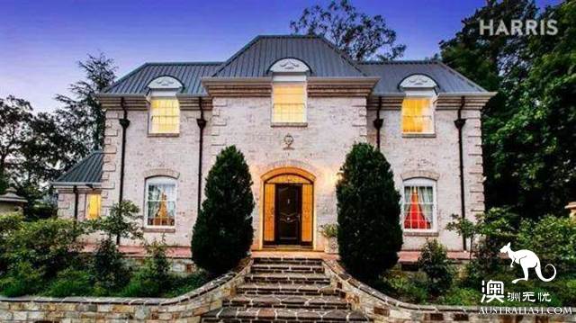 Sydney's dilapidated mistress starts selling at million! A bunch of people say it's worth it!