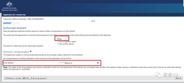 Hand - in - hand teaches you to easily apply for an Australian transit visa.