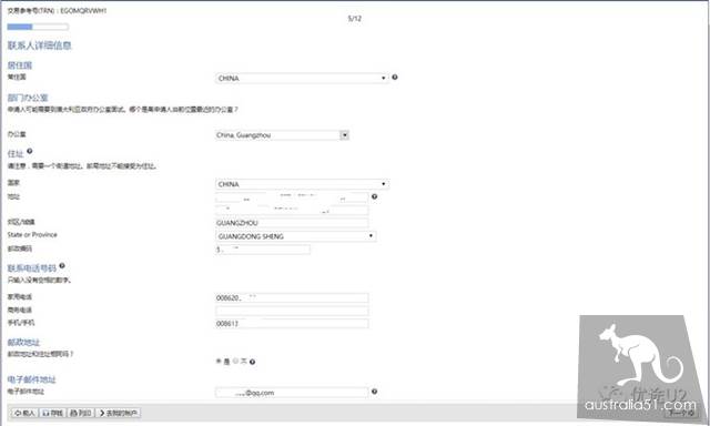 Hand - in - hand teaches you to easily apply for an Australian transit visa.