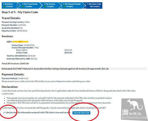 Melbourne airport full introduction (tax rebate for tourists to and from urban transportation duty-free shop)