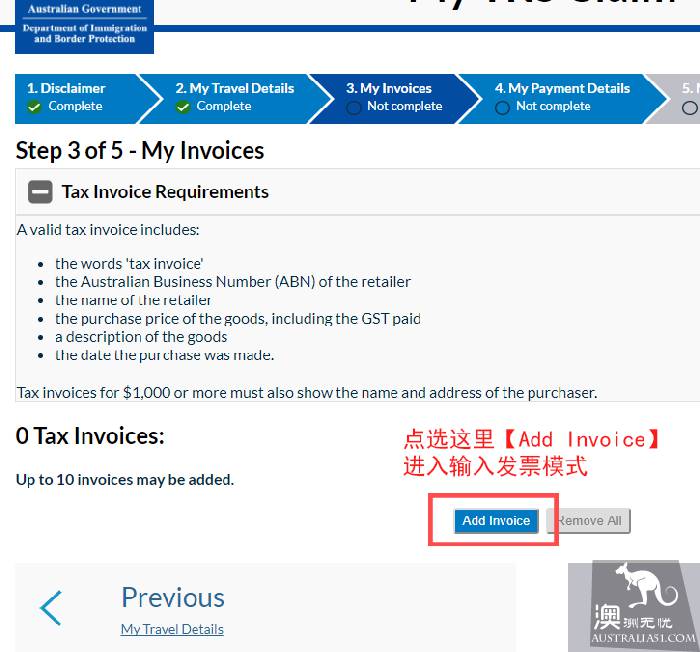 Melbourne airport full introduction (tax rebate for tourists to and from urban transportation duty-free shop)