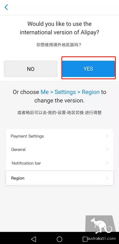 Big publicity! Do not need Chinese bank card and mobile phone number, overseas Chinese can also pay with Alipay, social app! Hands teach you to bind