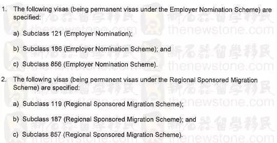 Heavyweight! Australia skilled immigration trial priority has been greatly changed! 189 bottom, 3.18 before the applicant wept dizzy