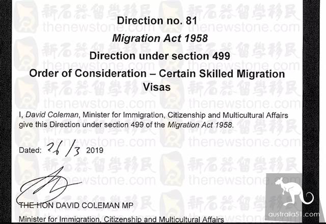 Heavyweight! Australia skilled immigration trial priority has been greatly changed! 189 bottom, 3.18 before the applicant wept dizzy