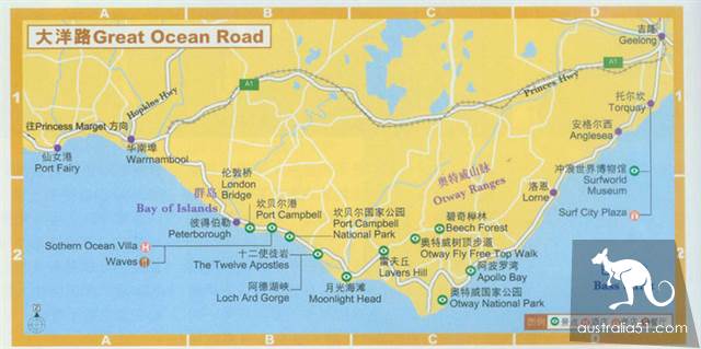 Melbourne self-driving tour total introduction (urban ocean road penguin island classic route)
