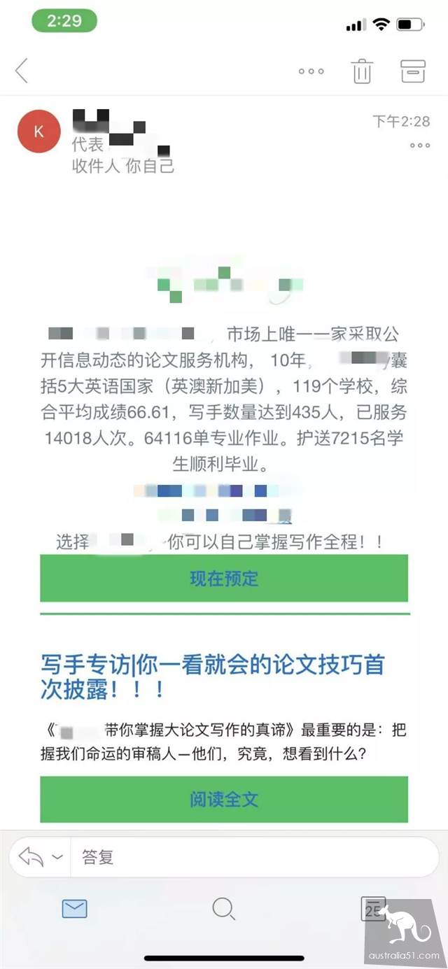 Write ads on behalf of the RMIT school email to go? FB and other websites have fallen! Deacon bought 54 copies of his own writing, and basically died?