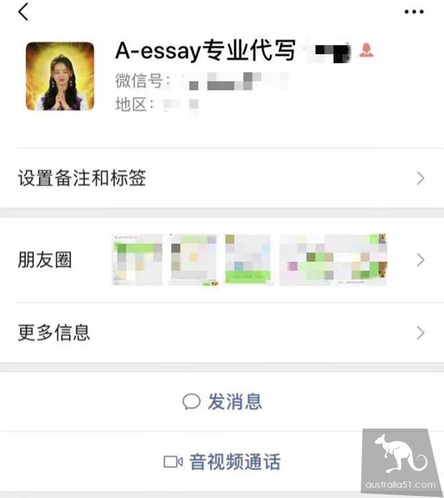 Write ads on behalf of the RMIT school email to go? FB and other websites have fallen! Deacon bought 54 copies of his own writing, and basically died?