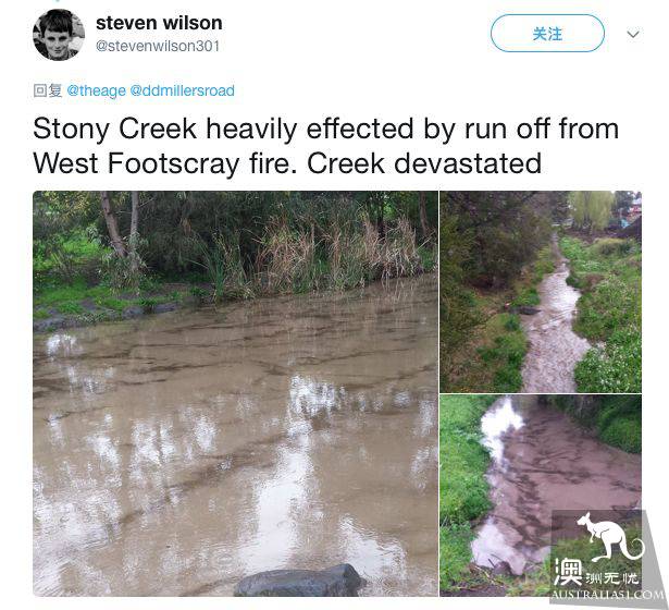 DANGER! 1.2 million liters of toxic chemicals found in Melbourne North! Part leaked! EPA 24-hour surveillance