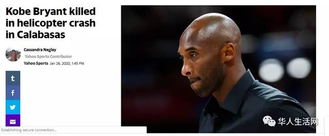 Burst! NBA legend Kobe Bryant killed in helicopter accident at age 41