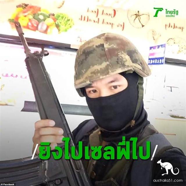 Burst! With a gun strafed the Thai mall,21 dead and 30 wounded