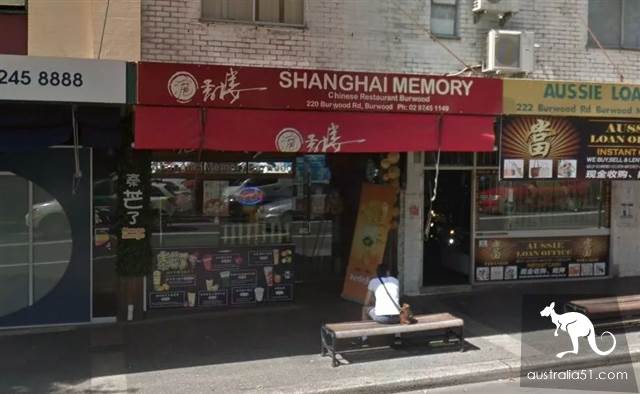That's disgusting! Sydney government exposure restaurant blacklist, a number of famous Chinese restaurants on the list! You must have eaten these restaurants, too.