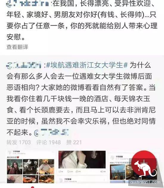 Zhihu hot discussion: why can't female students marry? The reason is strange, disgusting! Thank you for not marrying me!