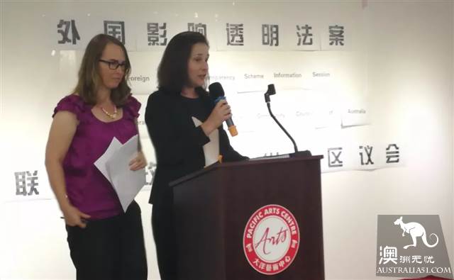 Now that the heavyweight bill is in operation, which Chinese and community organizations in Australia need to be registered?! Here's the answer.