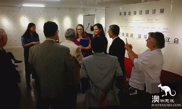 Now that the heavyweight bill is in operation, which Chinese and community organizations in Australia need to be registered?! Here's the answer.
