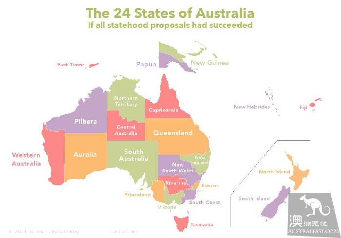 Big! South Australia and Northern Territory will be merged in a few months?! Change your name to Centralia?. The Turks and Australians have never stopped splitting up Australia.