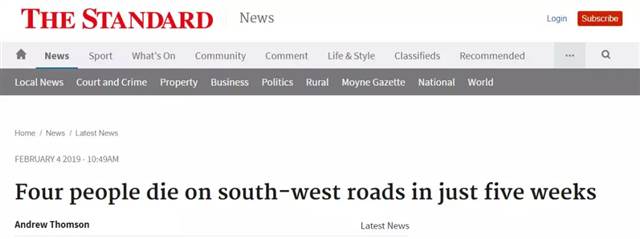 The famous scenic spot of the Great Ocean is also in a car accident! The Chinese tourist bus collided head-on with the retrograde private car and was seriously injured