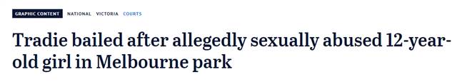 'She was sexually mature and thought she was 21! 'Melbourne Immigrant sexual invasion 12 year old girl, defence lawer : ' victim access process'