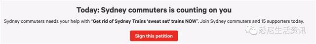 Sydney people find that the 'steaming train', which has been scolded for more than 30 years, has finally retired! The good days are on.