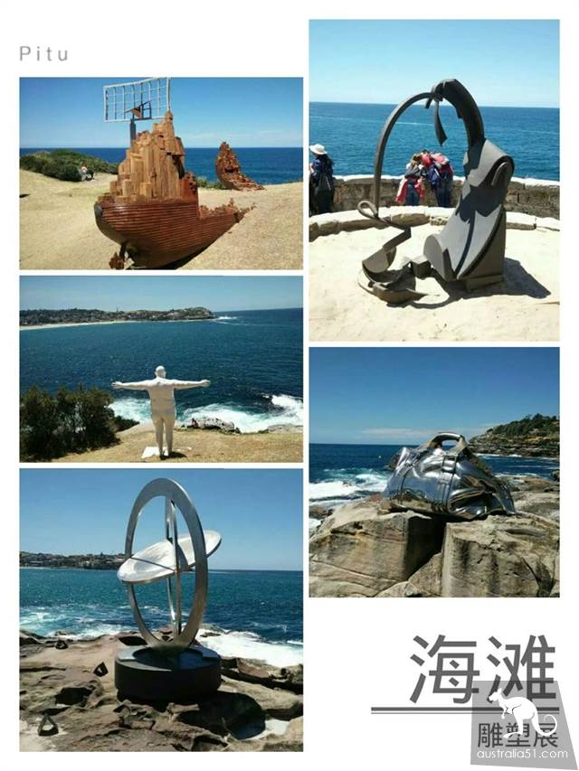 Six kilometers to explore Sydney's best-known coastal trekking route: Bundy to Kugibstep Road