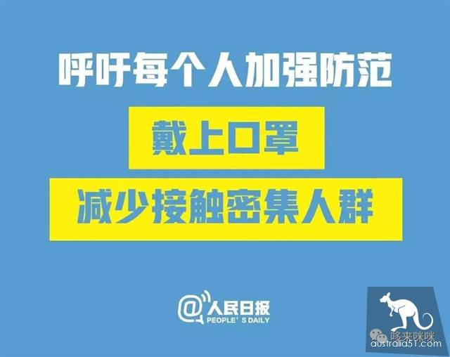 关于KN95口罩：可以使用多久？要不要呼吸阀？怎么佩戴？