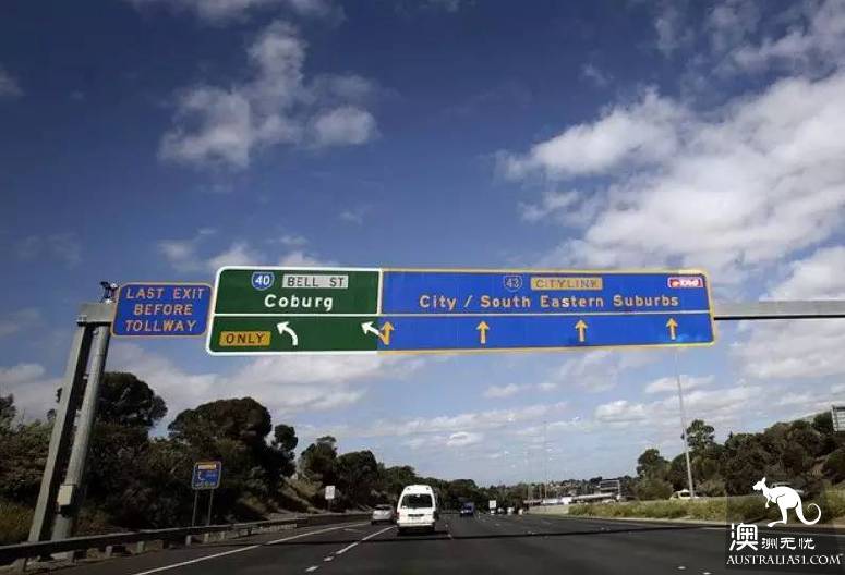 Australian RV self-driving high-speed payment guide, from now on no longer worry about paying fees.