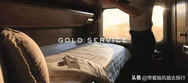Pacific special train, Australia's most beautiful train line, across the entire mainland, from the Pacific to the Indian Ocean
