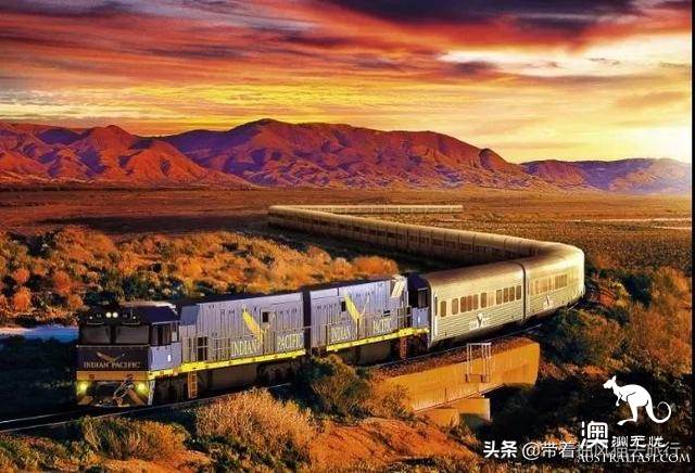Pacific special train, Australia's most beautiful train line, across the entire mainland, from the Pacific to the Indian Ocean