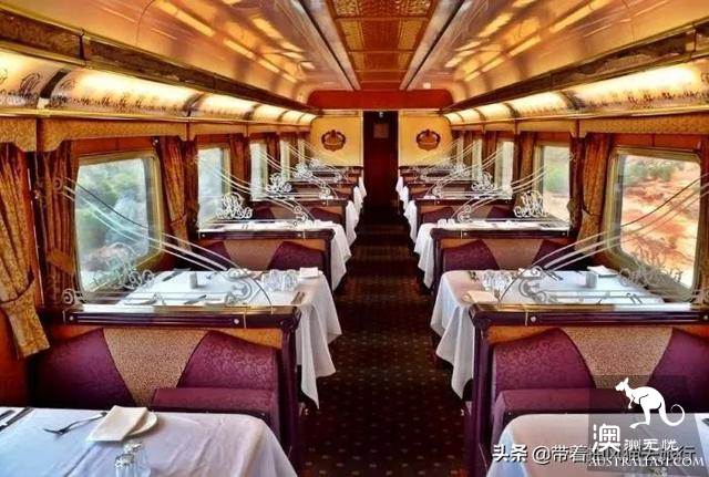 Pacific special train, Australia's most beautiful train line, across the entire mainland, from the Pacific to the Indian Ocean