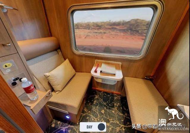 Pacific special train, Australia's most beautiful train line, across the entire mainland, from the Pacific to the Indian Ocean