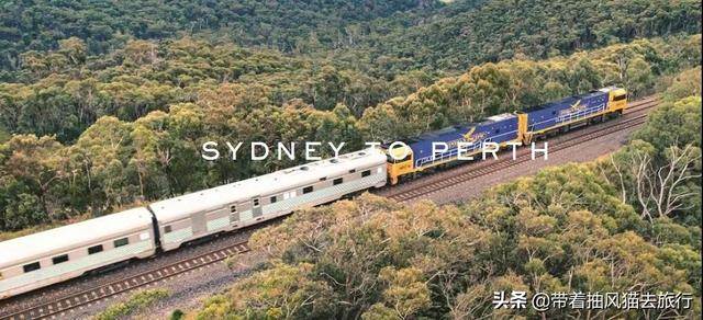 Pacific special train, Australia's most beautiful train line, across the entire mainland, from the Pacific to the Indian Ocean