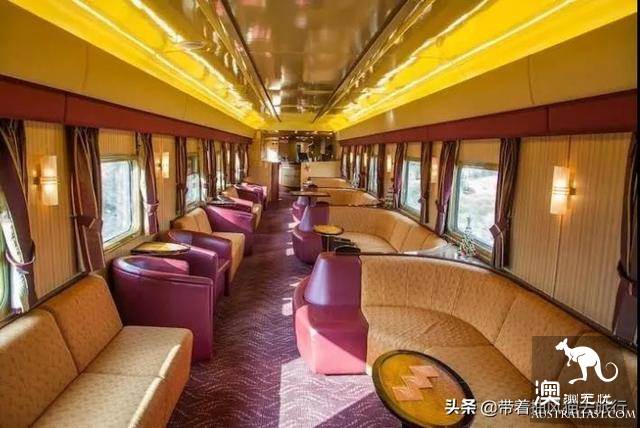 Pacific special train, Australia's most beautiful train line, across the entire mainland, from the Pacific to the Indian Ocean