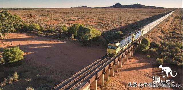 Pacific special train, Australia's most beautiful train line, across the entire mainland, from the Pacific to the Indian Ocean