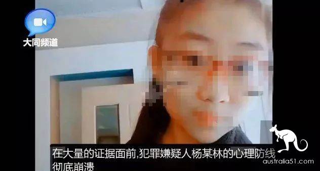 Meet these people on the streets of CBD in Melbourne and run away, favorite to stare at Chinese! Personal experience of Chinese students: there is no way to prevent it!