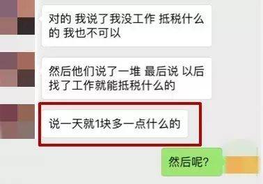 Meet these people on the streets of CBD in Melbourne and run away, favorite to stare at Chinese! Personal experience of Chinese students: there is no way to prevent it!