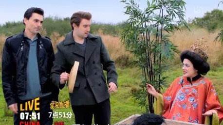 Wu Zetian eats cockroaches? Australian television broadcasts program children to ange