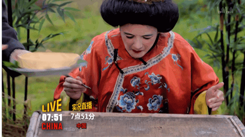 Wu Zetian eats cockroaches? Australian television broadcasts program children to ange