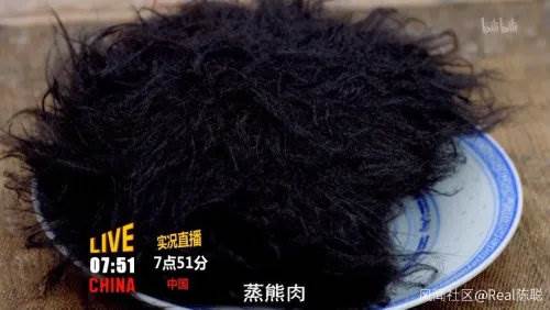 Wu Zetian eats cockroaches? Australian television broadcasts program children to ange