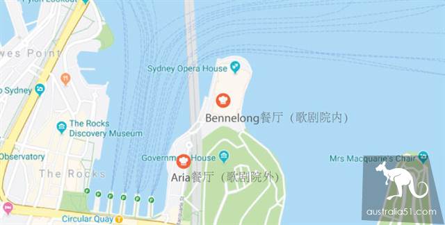 Two or three things you need to know when you watch a show at the Sydney Opera House
