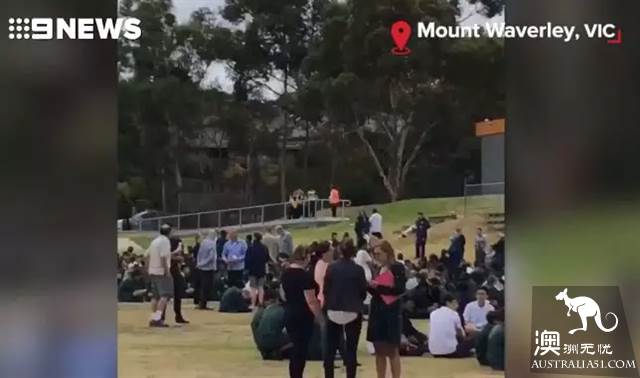 Emergency! emergency evacuation at Mt Waverley High School. Police are on the scene.